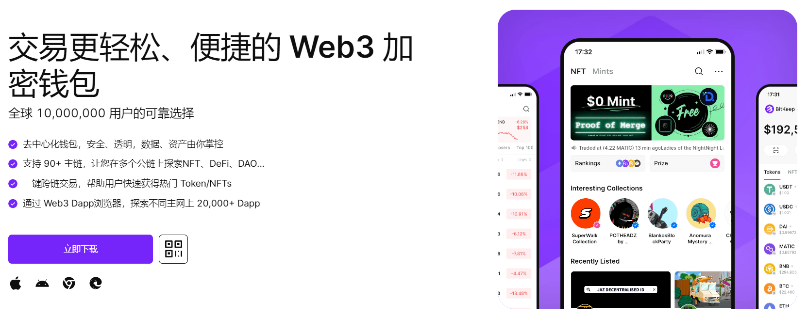 操屄免费视频"bitkeep钱包官网下载苹果版|荷兰初创公司利用数字"